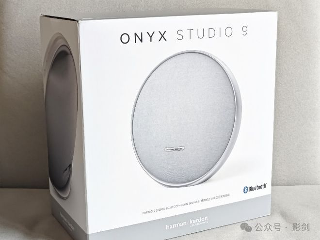 ONYX STUDIO 9桌面音箱评测K8凯发登录入口好看好听好用 哈曼卡顿(图6)